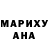 КЕТАМИН VHQ Svitlana Povazhna