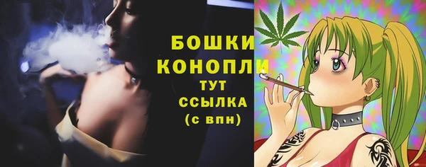 скорость mdpv Покров
