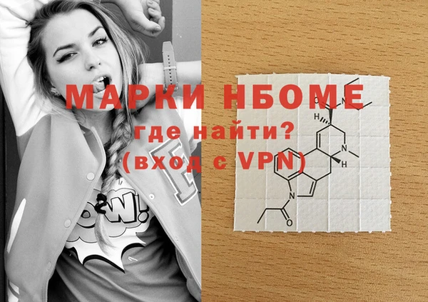 дживик Аркадак