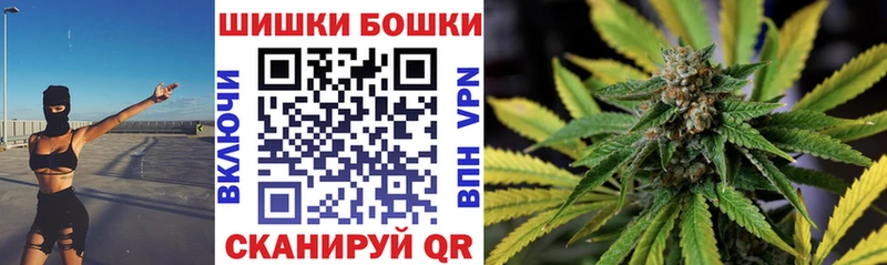 блэк спрут зеркало  как найти закладки  Карасук  Бошки марихуана марихуана 